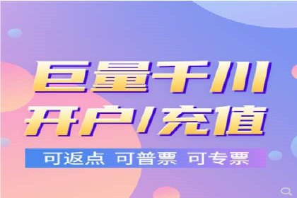 SEM投放实战：打造爆款广告案例
