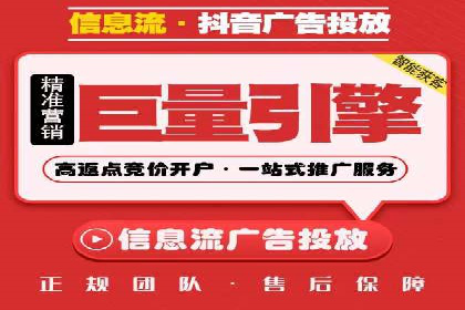 SEM优化实战：案例分析与优化建议