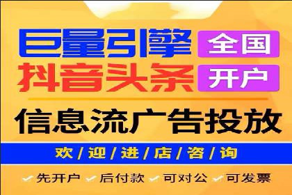 案例分享：低成本百度关键词推广策略